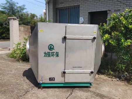 活性炭吸附设备