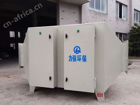 UV光氧废气净化设备