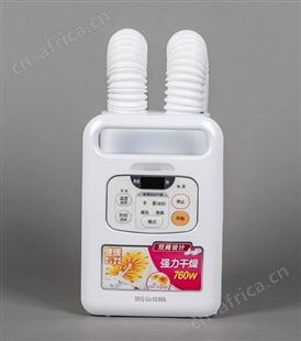 日本爱丽思 家用暖被机被褥干燥除湿暖风机烘干机双筒快速烘被机