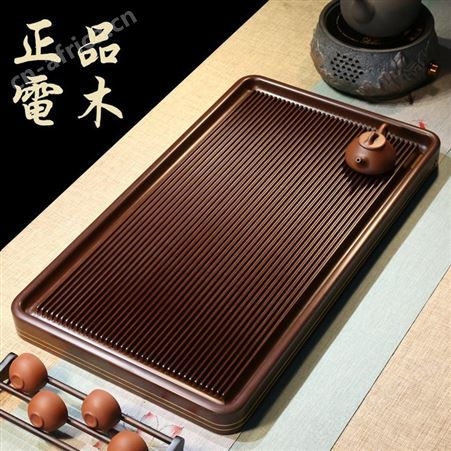 电木茶盘家用 茶台实木茶海台 湾电胶木功夫茶具中式办公茶托盘