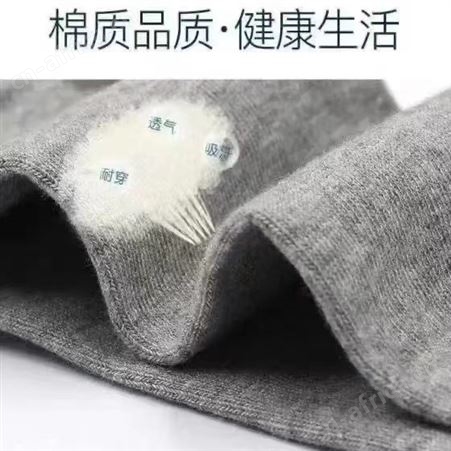 袜子男纯色款防臭短袜春夏季薄款运动吸汗船袜浅口隐形袜批发51
