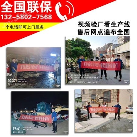 小型挖掘机 小挖机工程微型挖土家用农用1吨2吨勾机15果园钩机