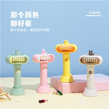 usb手持涡轮风扇无叶挂脖大风力台扇创意卡通手拿桌面三合一20