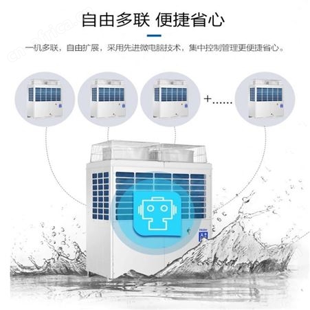供北方商用5匹空气能热水器 学校酒店工厂宿舍公寓热水系统