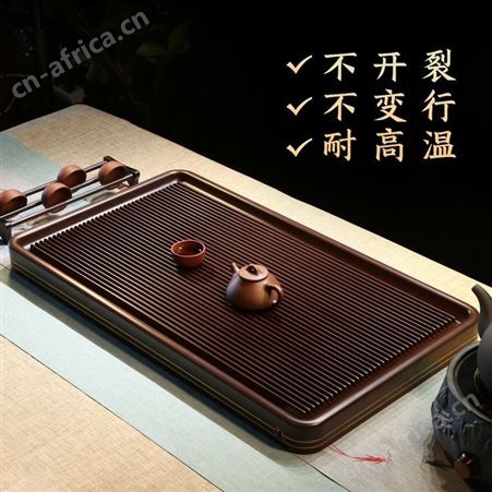 电木茶盘家用 茶台实木茶海台 湾电胶木功夫茶具中式办公茶托盘