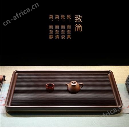 电木茶盘家用 茶台实木茶海台 湾电胶木功夫茶具中式办公茶托盘
