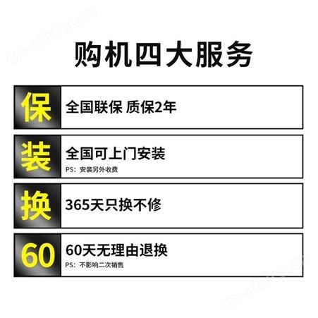 ZKTeco中控智慧xface100动态人脸指纹识别门禁系统体机办公室刷脸