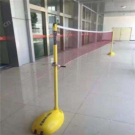 华丽体育批发羽毛球架标准室外羽毛球柱便携式羽毛球网架 ABS羽毛球架代发