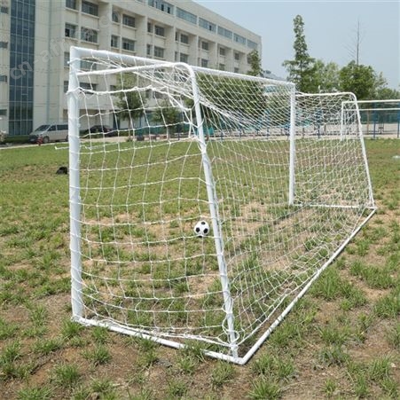 华丽体育标准比赛移动式足球门 带网足球门 钢材经静电喷塑工艺足球门