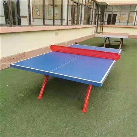 华丽体育厂家批发 训练乒乓球台室内大彩虹乒乓球台 比赛标准乒乓球桌