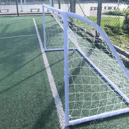 华丽体育可移动足球门5人7人11人制户外便携儿童足球门框网学校比赛足球门