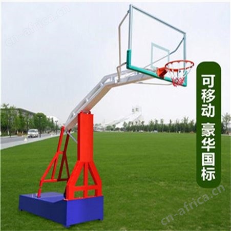 华丽体育室内电动手动液压折叠篮球架户外篮球架移动可升降篮球筐篮球框