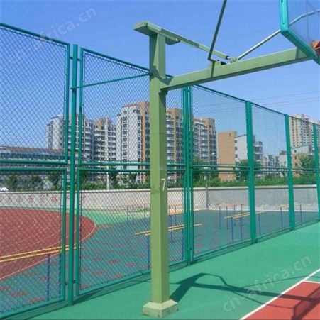 华丽体育 学校体育场围网球场围栏低碳钢丝篮球场护栏 菱形勾花护栏网
