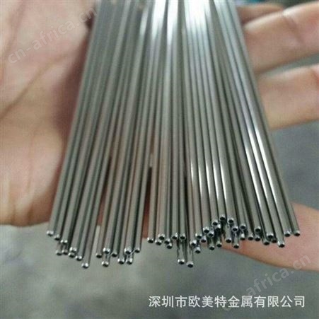 深圳供应 高硬度无缝铝管5052大口径厚壁铝管 可定制切割 规格齐全