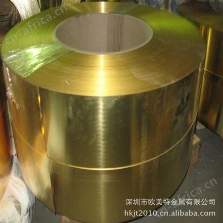 进口供应C2620黄铜带 环保黄铜带 高精黄铜带 0.25MM进口黄铜卷带成分