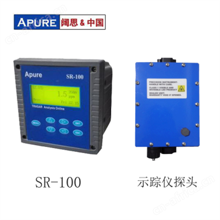 Apure工业在线SR-100示踪控制器