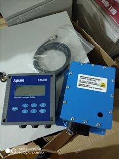 工业在线示踪剂分析仪