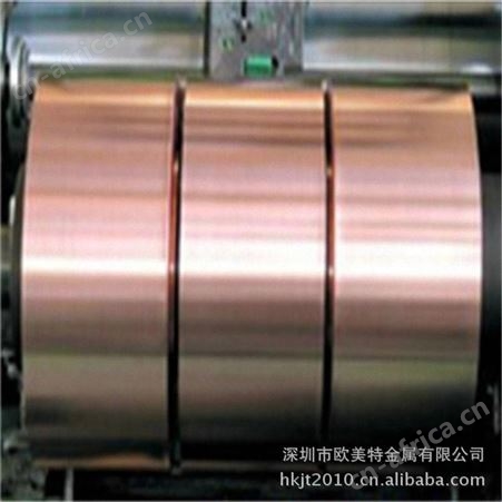 现货进口CuSn5磷铜带 CuSn5磷铜棒 CuSn5磷铜板 CuSn5磷铜线