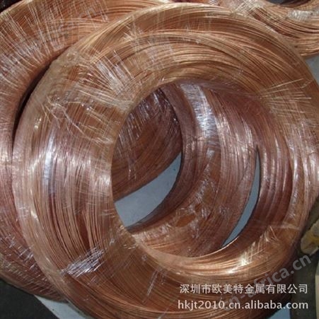 供应美国C17200铍铜板材 铍铜 模具专用铍青铜 高耐磨铍铜