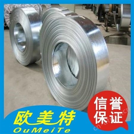 批发韩铝进口A1050-H24铝带 国标1050-H14西南铝拉伸O态铝板 纯铝线铝棒铝带 加工分条