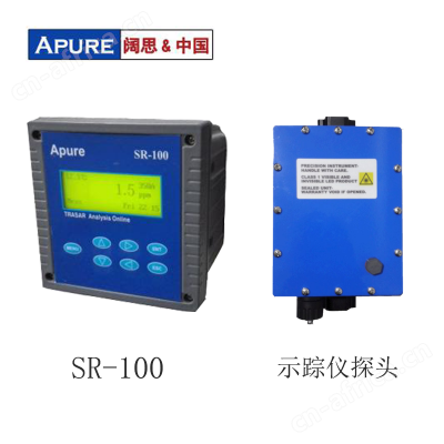 Apure工业在线SR-100示踪控制器 Apure工业在线SR-100示踪控制器
