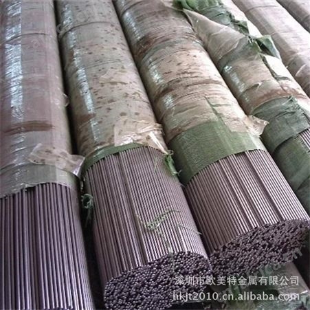 供应进口1.4057不锈钢棒材口罩机模具专用 1.4057模具钢板材 不锈铁圆棒圆钢 规格齐全