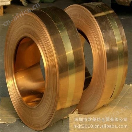 高精黄铜箔卷材厂家 进口C2680黄铜箔带批发价格 可免费分条加工 现货库存