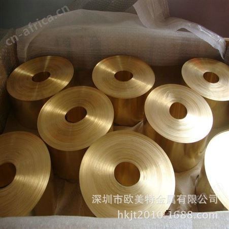 供应进口C2800拉伸黄铜带 超薄黄铜箔带 高耐磨C2801超薄黄铜带 钟表专用铜带黄铜板 拉伸冲压