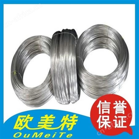 批发韩铝进口A1050-H24铝带 国标1050-H14西南铝拉伸O态铝板 纯铝线铝棒铝带 加工分条