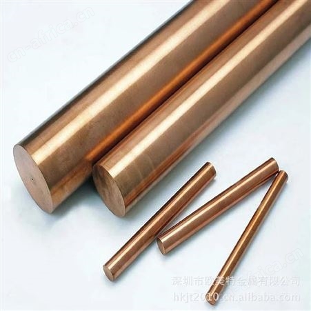 深圳库存C14500碲铜棒 供应优质C14500快削碲铜棒 耐高温碲青铜棒
