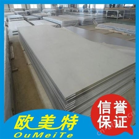 厂家批发AL6063机械零件铝合金板材 铝镁硅合金铝带 al6063-T651铝合金圆棒铝管铝合金线