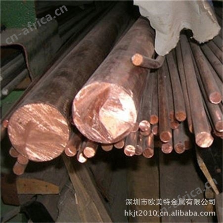 供应 QSn7-0.2锡青铜棒 高硬度QSn7-0.2锡青铜棒 规格齐全