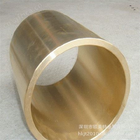 进口供应C2620黄铜带 环保黄铜带 高精黄铜带 0.25MM进口黄铜卷带成分