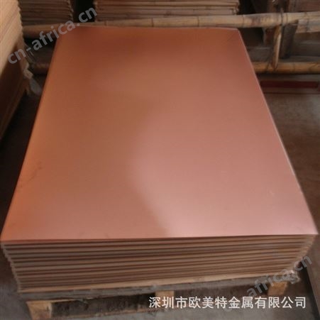 进口CuSn2磷青铜线 CuSn2磷铜板 CuSn2磷铜带 耐磨蚀CuSn2磷铜棒