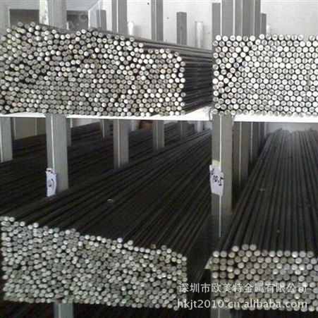 批发宝钢Y1Cr18Ni9冷拉圆钢 进口Y1Cr18Ni9不锈钢六角棒材 研磨圆棒价格 圆棒钢管材