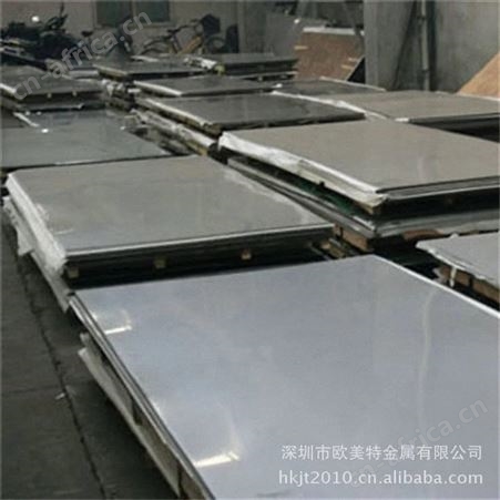冷轧电工钢板 无取向硅钢片M35W550 静电除器用矽钢片 规格齐全