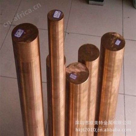 深圳库存C14500碲铜棒 供应优质C14500快削碲铜棒 耐高温碲青铜棒