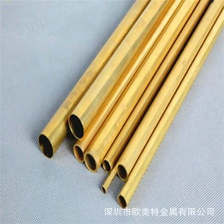 批发高精密现货CuZn30黄铜锌合金线材 高耐磨高导电CuZn30黄铜线