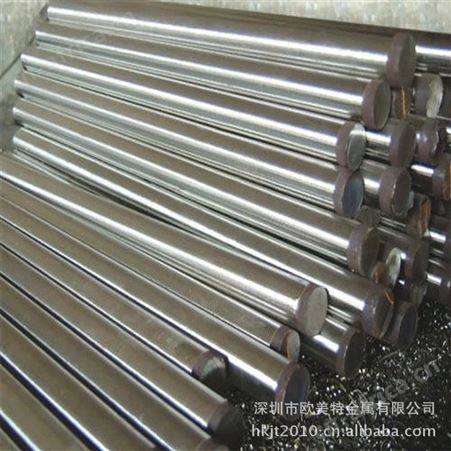 现货供应718HH圆钢 高抛光镜面塑胶模具钢棒料 圆棒