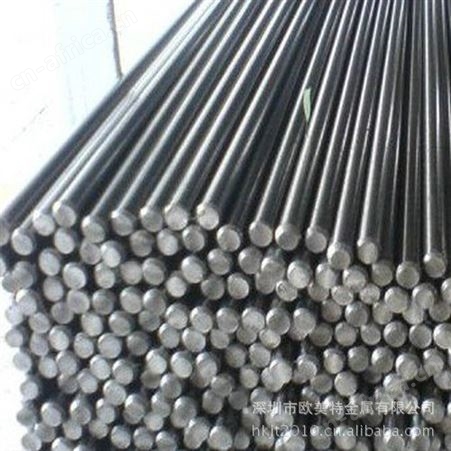 现货销售1Cr17Ni7不锈钢弹簧圆钢棒 规格齐全 可提供质保书