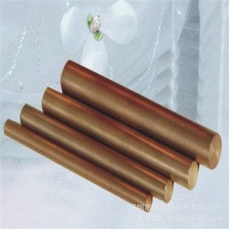 深圳库存C14500碲铜棒 供应优质C14500快削碲铜棒 耐高温碲青铜棒