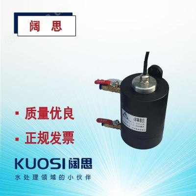 浊度电极TD-400爱普尔Apure工业在线流通式电极 PH计探头