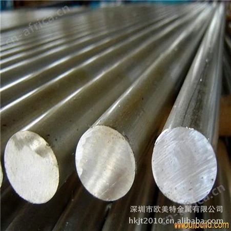 供应5CrNiMo圆钢方钢定尺零切5crnimo热作模具钢模块锻件定制加工