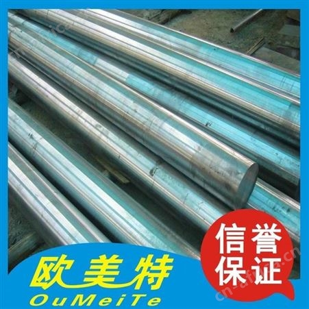 厂家批发AL6063机械零件铝合金板材 铝镁硅合金铝带 al6063-T651铝合金圆棒铝管铝合金线