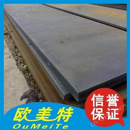 深圳批发进口SNCM439合金钢元棒 耐冲击SNCM439铬钼合金圆钢 耐疲劳高强度合金钢板六角钢棒