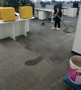 大族广场附近清洗地毯 办公室 酒店 会馆专业清洁
