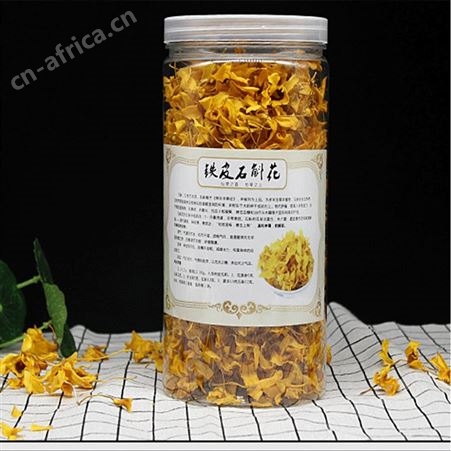 铁皮石斛花 枫斗花 红皮鼓槌花石斛干花茶 瓶装