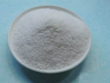 阳离子聚丙烯酰胺