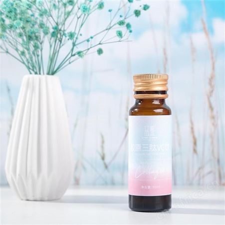 滋补口服液贴牌代加工胶原三肽VC饮50ml/瓶定制代工生产厂家