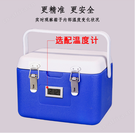微信图片_20191202184443.png